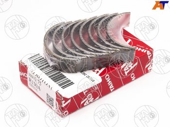 959 р. Вкладыши шатунные к-т 0,75 MITSUBISHI COLTLANCERLIBEROMIRAGEPAJEROMONTERO IO 4G134G18 98- TAIHO R130A 075  с доставкой в г. Воронеж. Увеличить фотографию 1