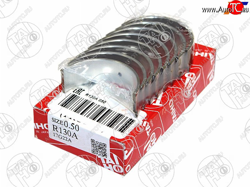 989 р. Вкладыши шатунные к-т 0,50 MITSUBISHI COLTLANCERLIBEROMIRAGEPAJEROMONTERO IO 4G134G18 98- TAIHO R130A 050  с доставкой в г. Воронеж