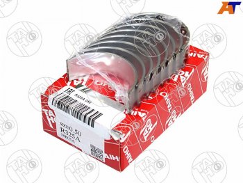 1 339 р. Вкладыши шатунные к-т 0,50 MAZDA 323626MPVMX-6PREMACY FSFP 01- TAIHO R325A 050  с доставкой в г. Воронеж. Увеличить фотографию 1
