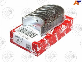 679 р. Вкладыши шатунные к-т 0,50 MAZDA DEMIO323FIMILIAKIA AVELLASEPHIA B1-5D5TCUCZ5ZL 96- TAIHO R313A 050  с доставкой в г. Воронеж. Увеличить фотографию 1
