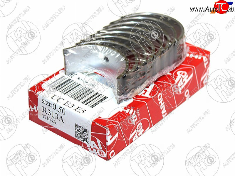 679 р. Вкладыши шатунные к-т 0,50 MAZDA DEMIO323FIMILIAKIA AVELLASEPHIA B1-5D5TCUCZ5ZL 96- TAIHO R313A 050  с доставкой в г. Воронеж