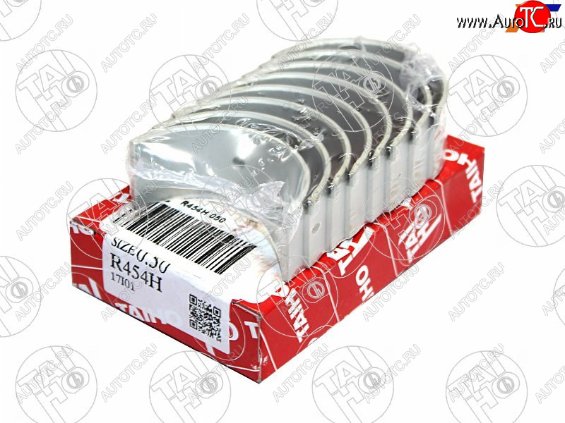 1 099 р. Вкладыши шатунные к-т 4 шт. 0,50 HONDA ACCORDODYSSEYINSPIRE B20BF1820BG2025A TAIHO R454H 050  с доставкой в г. Воронеж