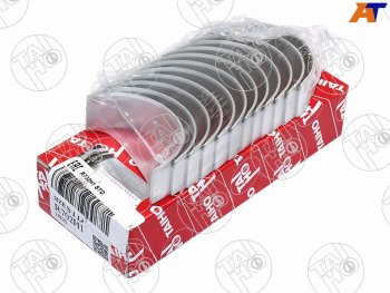 1 599 р. Вкладыши шатунные к-т STD TOYOTA ALTEZZAVEROSSAMARK II 1JZ-GE1JZ-FSE2JZ-GE 00- TAIHO R702H1 STD  с доставкой в г. Воронеж. Увеличить фотографию 1