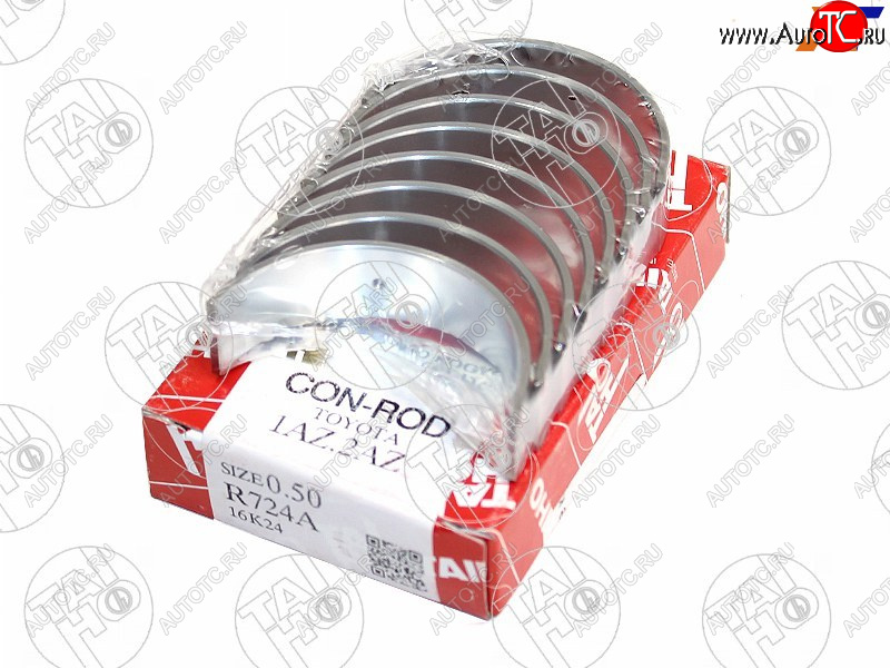 999 р. Вкладыши шатунные к-т 0,50 TOYOTA PREMIOALLIONCALDINA 1AZ-FE2AZ-FE 01- TAIHO R724A 050  с доставкой в г. Воронеж