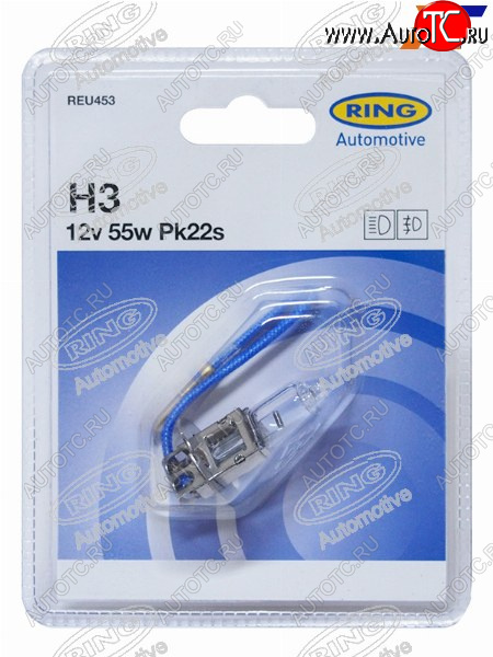 243 р. Лампа головного освещения H3  12V 55W Блистер 1 шт. RING REU453  с доставкой в г. Воронеж