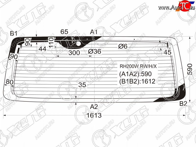 8 999 р. Стекло заднее (Цвет зеленый Обогрев) Toyota Hiace 04-20 XYG RH200W RW/H/X  с доставкой в г. Воронеж