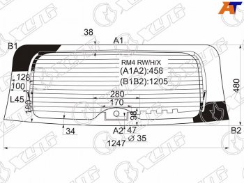7 199 р. Стекло заднее (Цвет зеленый Обогрев) Honda CR-V 11-16 XYG RM4 RW/H/X  с доставкой в г. Воронеж. Увеличить фотографию 1