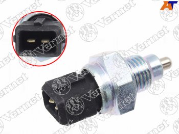 699 р. Датчик включения заднего хода CITROEN BerlingoPEUGEOT 206306309405406605Partner VERNET RS5500  с доставкой в г. Воронеж. Увеличить фотографию 1