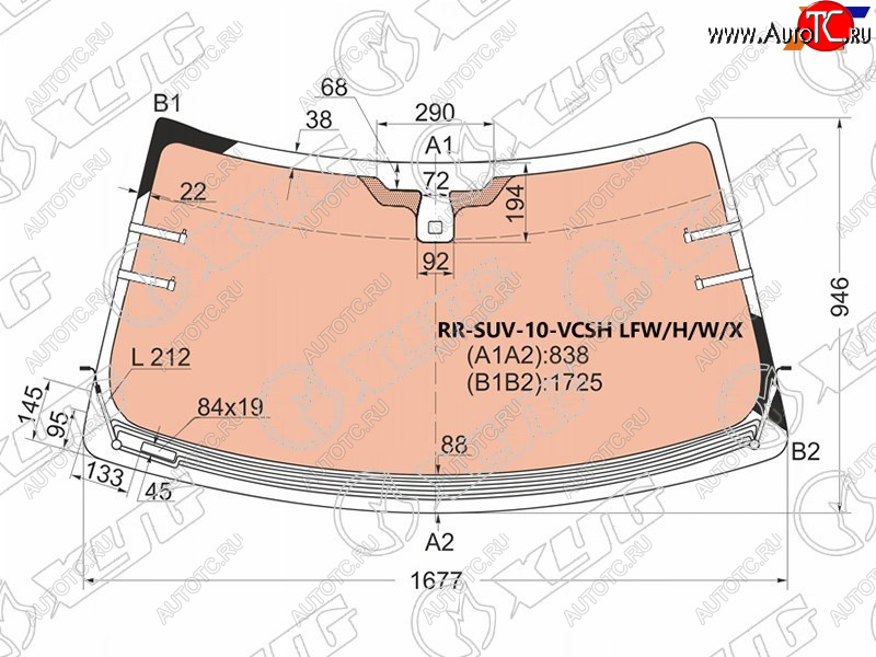 22 749 р. Стекло лобовое (Обогрев щеток Обогрев полный Датчик дождя) Land Rover Range Rover 05-12 XYG RR-SUV-10-VCSH LFW/H/W/X  с доставкой в г. Воронеж