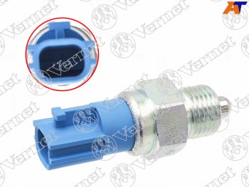 1 759 р. Датчик включения заднего хода Nissan Almera 00-QashqaiX-Trail 07-Mazda6MPV II 02-Maverick III 01 VERNET RS5608  с доставкой в г. Воронеж. Увеличить фотографию 2