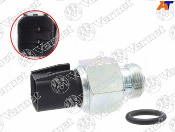 1 339 р. Датчик включения заднего хода FORD C-MaxFocus IIMondeo IIIIVTransit 06-VOLVO C30S40 IIS46 II VERNET RS5625  с доставкой в г. Воронеж. Увеличить фотографию 1