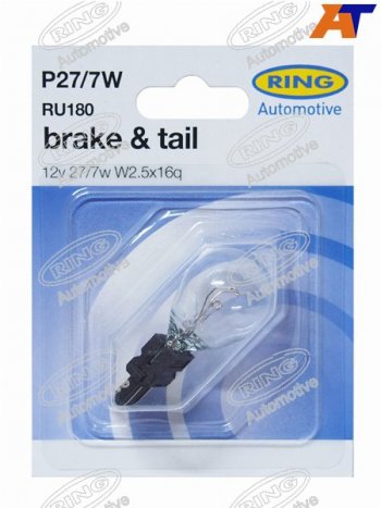 339 р. Лампа дополнительного освещения P277W  12V 277W Блистер 1 шт. RING RU180  с доставкой в г. Воронеж. Увеличить фотографию 2