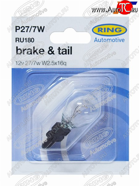 339 р. Лампа дополнительного освещения P277W  12V 277W Блистер 1 шт. RING RU180  с доставкой в г. Воронеж