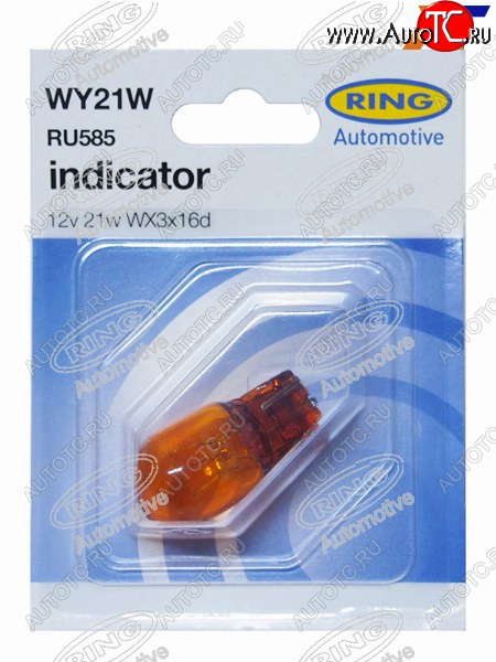 389 р. Лампа дополнительного освещения WY21W Янтарная   12V 21W Блистер 1 шт. RING RU585  с доставкой в г. Воронеж