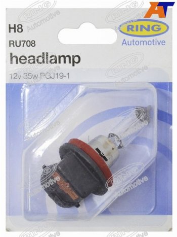 949 р. Лампа головного освещения H8  12V 35W Блистер 1 шт. RING RU708  с доставкой в г. Воронеж. Увеличить фотографию 1
