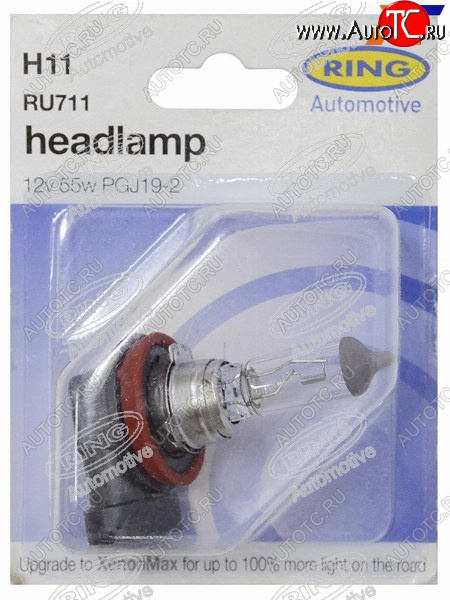 839 р. Лампа головного освещения H11  12V 55W Блистер 1 шт. RING RU711  с доставкой в г. Воронеж