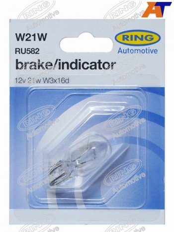 293 р. Лампа дополнительного освещения W21W  12V 21W Блистер 1 шт. RING RU582  с доставкой в г. Воронеж. Увеличить фотографию 1