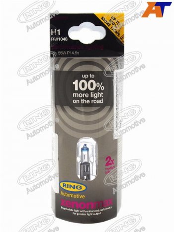 1 899 р. Лампа головного освещения H1 XENON MAX+100% 12V 55W Блистер 2 шт. RING RW1048  с доставкой в г. Воронеж. Увеличить фотографию 1