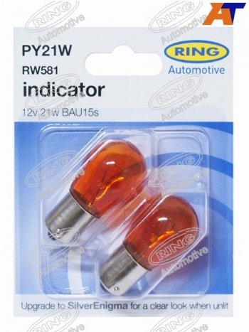 233 р. Лампа дополнительного освещения PY21W Янтарная 12V 21W Блистер 2 шт (1 из штифтов смещён по радиусу) RING RW581  с доставкой в г. Воронеж. Увеличить фотографию 1