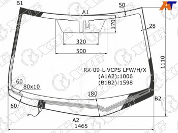 9 999 р. Стекло лобовое (Обогрев щеток Датчик дождя) Lexus RX 08-15 XYG RX-09-L-VCPS LFW/H/X  с доставкой в г. Воронеж. Увеличить фотографию 1