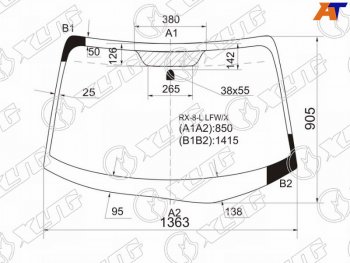 10 849 р. Стекло лобовое Mazda RX-8 03-12 XYG RX-8-L LFW/X  с доставкой в г. Воронеж. Увеличить фотографию 1