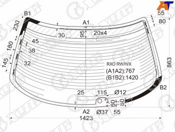 7 199 р. Стекло заднее (Цвет зеленый Обогрев Антенна) Toyota Mark II (X100) 96-00 XYG RXO RW/H/X  с доставкой в г. Воронеж. Увеличить фотографию 2