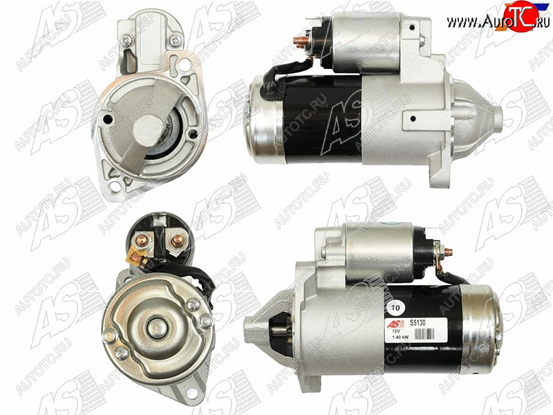 9 699 р. Стартер Chery Tiggo T11 05-13  Hyundai Santa Fe 00-06  Sonata 98-13  Kia Optima 00-05  Mitsubish AS-PL S5130  с доставкой в г. Воронеж