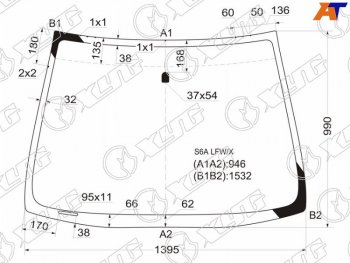 5 849 р. Стекло лобовое Honda Civic 00-06 XYG S6A LFW/X  с доставкой в г. Воронеж. Увеличить фотографию 3