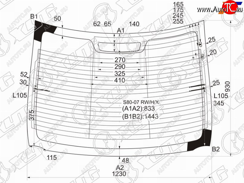 14 899 р. Стекло заднее (Цвет зеленый Обогрев Антенна) Volvo S80 06-16 XYG S80-07 RW/H/X  с доставкой в г. Воронеж