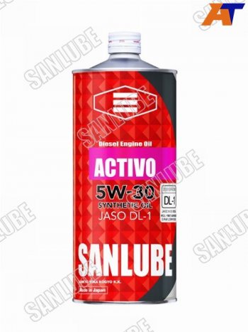 839 р. Масло моторное SANLUBE SYNTHETIC DL-1 5W-30 1л SANLUBE SAN-DL1-5W30C1  с доставкой в г. Воронеж. Увеличить фотографию 1