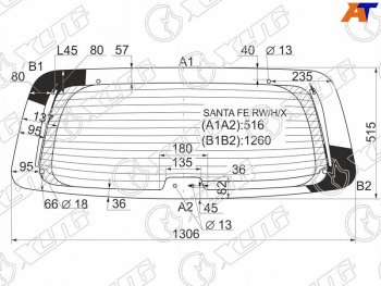 Стекло заднее (Цвет зеленый Обогрев) Hyundai Santa Fe 00-06  Santa Fe Classic 07-13 XYG SANTA FE RW/H/X