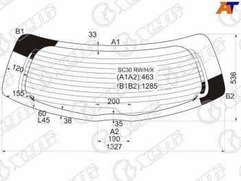 7 999 р. Стекло заднее (Цвет зеленый Обогрев 5D HBK) Toyota Vitz 10-20  Yaris 10-20 XYG SC30 RW/H/X  с доставкой в г. Воронеж. Увеличить фотографию 1