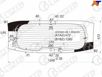 12 699 р. Стекло заднее (Цвет зеленый Обогрев Антенна) Renault Grand Scenic 09-16 XYG SCENIC-09-1 RW/H/X  с доставкой в г. Воронеж. Увеличить фотографию 1
