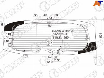 6 599 р. Стекло заднее (Цвет зеленый Обогрев Антенна) Renault Grand Scenic 09-16  Scenic 09-15 XYG SCENIC-09 RW/H/X  с доставкой в г. Воронеж. Увеличить фотографию 1