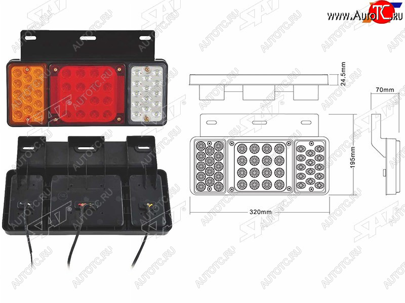 1 329 р. Фонарь задний UNIVERSAL 24V (320x195x70mm) диодный, комплект LH+RH                                   SAT SD-2004-24V  с доставкой в г. Воронеж