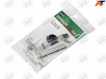 1 499 р. Гель для датчика дождя SENSOR FIX GEL ALP SENSOR GEL/SF67  с доставкой в г. Воронеж. Увеличить фотографию 1