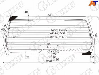 7 899 р. Стекло заднее (Цвет зеленый Обогрев) Subaru Forester 02-05 XYG SG5-02 RW/H/X  с доставкой в г. Воронеж. Увеличить фотографию 1