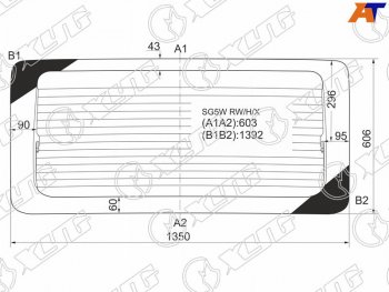 9 599 р. Стекло заднее (Цвет зеленый Обогрев) Ford Freda 95-99  Mazda Bongo Friendee 95-05 XYG SG5W RW/H/X  с доставкой в г. Воронеж. Увеличить фотографию 2
