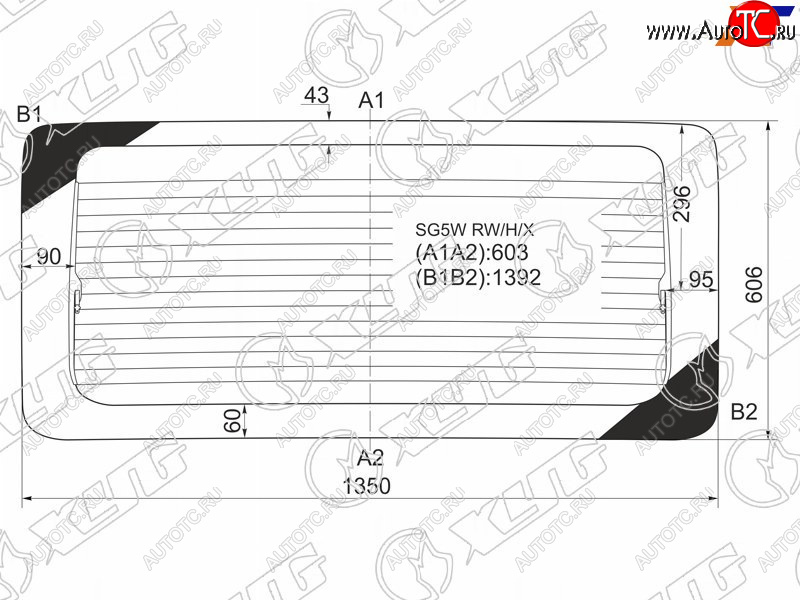 9 599 р. Стекло заднее (Цвет зеленый Обогрев) Ford Freda 95-99  Mazda Bongo Friendee 95-05 XYG SG5W RW/H/X  с доставкой в г. Воронеж