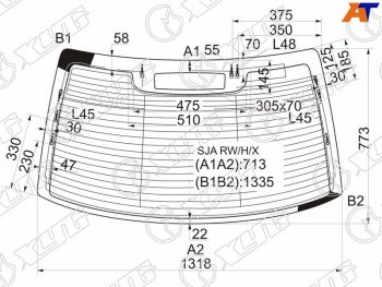 9 549 р. Стекло заднее (Цвет зеленый Обогрев Антенна) Acura RL 04-10  Honda Legend 04-12                   XYG SJA RW/H/X  с доставкой в г. Воронеж. Увеличить фотографию 1