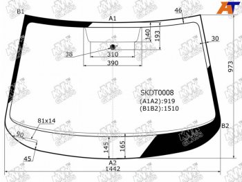 5 849 р. Стекло лобовое Skoda Octavia 12-20 KMK SKDT0008  с доставкой в г. Воронеж. Увеличить фотографию 1