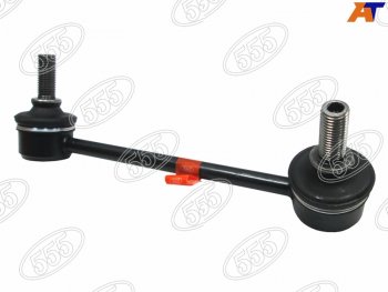 1 299 р. Тяга стабилизатора RR MAZDA CX-5 11-MAZDA 6 13-MAZDA 3 13- LH 555 SL-1865L-M  с доставкой в г. Воронеж. Увеличить фотографию 1