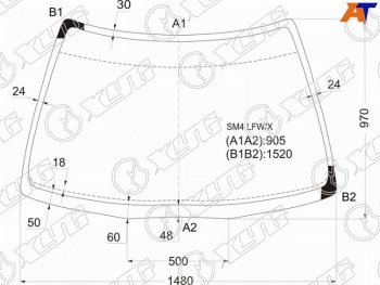 8 299 р. Стекло лобовое Honda Accord 89-94  Accord Inspire 89-95  Ascot 89-93 XYG SM4 LFW/X  с доставкой в г. Воронеж. Увеличить фотографию 1