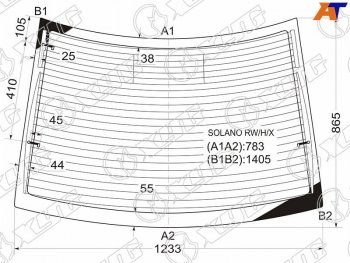 11 899 р. Стекло заднее (Цвет зеленый Обогрев Антенна) Lifan Solano 10-16 XYG SOLANO RW/H/X  с доставкой в г. Воронеж. Увеличить фотографию 1