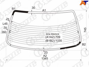 8 799 р. Стекло заднее (Цвет зеленый Обогрев 4D SED) Honda Civic 95-00  Civic Ferio 95-00  Civic EURO 95- XYG SO4 RW/H/X  с доставкой в г. Воронеж. Увеличить фотографию 1