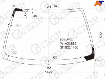 5 699 р. Стекло лобовое Honda Civic 95-00  Civic Ferio 95-00  Civic EURO 95-01  Domani 97-00  Isuzu Gemin XYG SO4 LFW/X  с доставкой в г. Воронеж. Увеличить фотографию 3