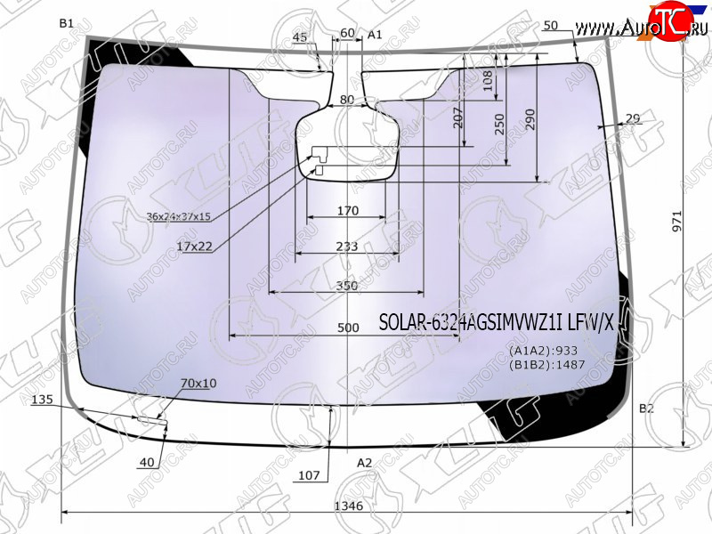 23 999 р. Стекло лобовое (Атермальное Датчик дождя Молдинг) XYG Opel Astra J универсал дорестайлинг (2009-2012)  с доставкой в г. Воронеж