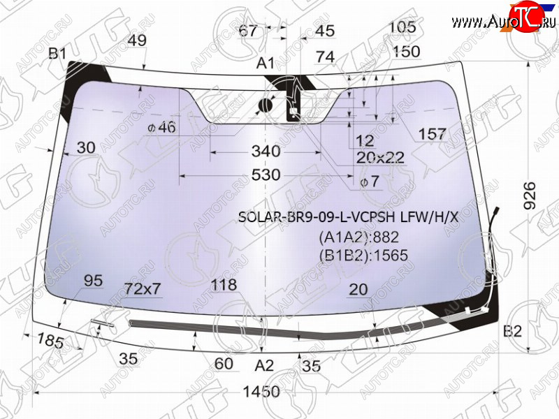 24 999 р. Стекло лобовое (Атермальное Обогрев щеток Датчик дождя) XYG Subaru Outback BR/B14 дорестайлинг универсал (2009-2013)  с доставкой в г. Воронеж