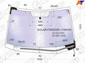 24 999 р. Стекло лобовое (Атермальное Обогрев щеток) XYG Subaru Tribeca (2008-2014)  с доставкой в г. Воронеж. Увеличить фотографию 2