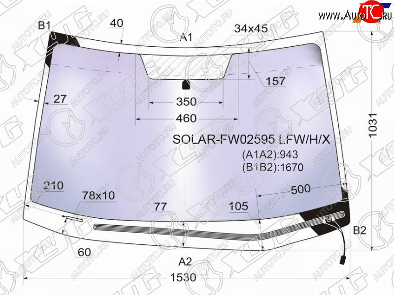 24 999 р. Стекло лобовое (Атермальное Обогрев щеток) XYG Subaru Tribeca (2008-2014)  с доставкой в г. Воронеж